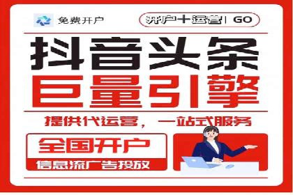 微博信息流个性化推荐原理及应用