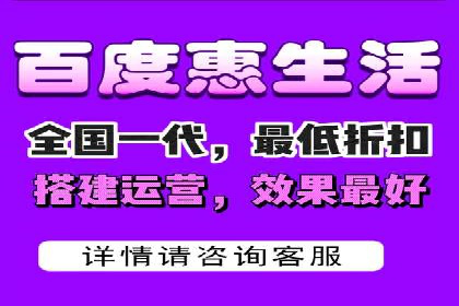 微博信息流直播带货案例分析